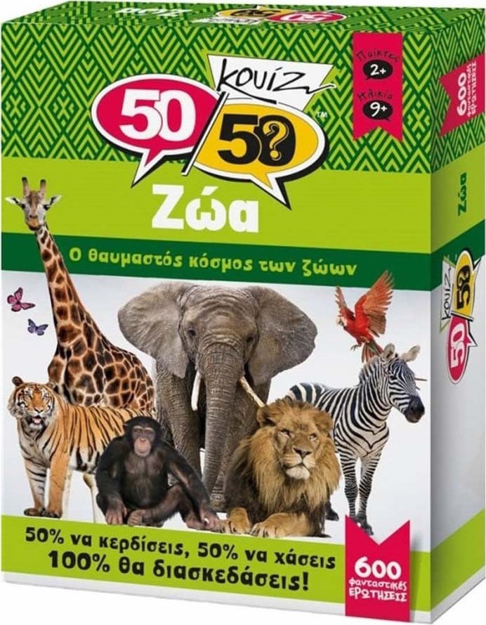 505004.jpg