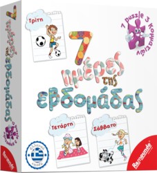 Ο.000.232.jpg
