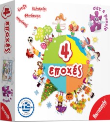 Ο.000.257.jpg