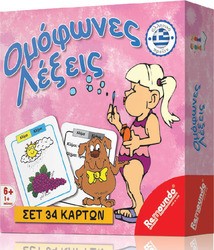 Ο.000.260.jpg